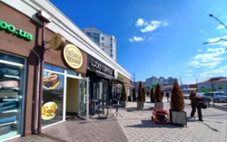 ���� � ��������� ��������� (�-� ������) � 23�2 ���� 1