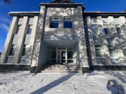 ������ ��������� 590 �2 ���. ������ 11. ���� 1