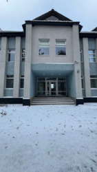 ������ ��������� 590 �2 ���. ������ 11. ���� 2