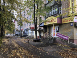 ������ ��������� ����� ���������� 41. ���� 5