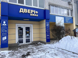 ������ ��������� 168�2 �-� �� ����, ��� �������, ���� 2