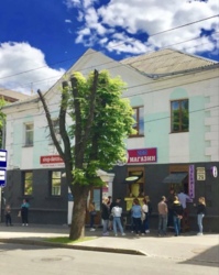 ���� � ������ ��������� � ����� ���� � 15�2 ���� 12