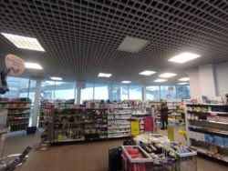 ������� ��'��� ���� 3