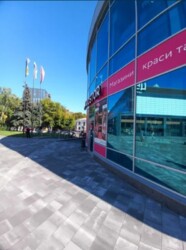 �����. ������ �������� �������� ������. ���� 5