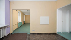 ������� ��'��� ���� 14