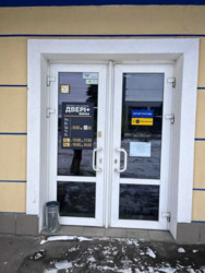 ������ ��������� 168�2 �-� �� ����, ��� �������, ���� 6