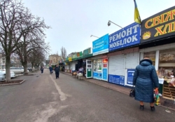 ���� � ������ ���������� ��������� � 10�2 ��.�������� ���� 5