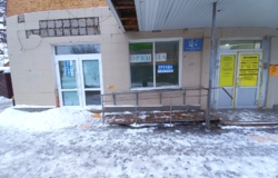 ���� � ������ ��������� � ����� ���� - ���.�������� 75�2 ���� 2