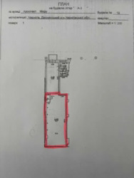 ���-������� ��� ������ ������ � ������ ����� ���������! ��.���� 19. ���� 5