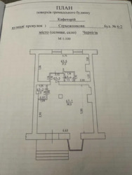 ������� ��'��� ����������������� ��., �������, ����������� ���� 24