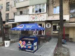 ������� ��'��� ���� 7