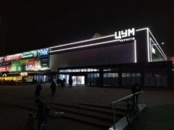 ������ ��������� ��� �������� ���� 1