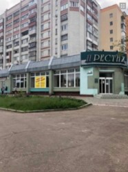 Сдам в аренду торговое помещение! Центр! фото 2 Сдам в аренду торговое помещение! Центр! фото 2