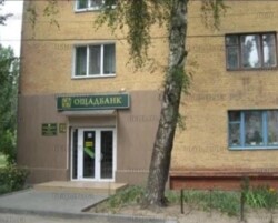 Аренда под магазин, отделение банка Круг район рынка фото 1 Аренда под магазин, отделение банка Круг район рынка фото 1