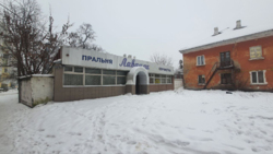 ������ ������ ����� � ��������� ������� �� ������ ������� ���� 4