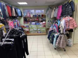 ������� ��'��� ���� 5