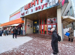 Здам в оренду комерційне приміщення в центрі міста – 10м2 фото 1 Здам в оренду комерційне приміщення в центрі міста – 10м2 фото 1