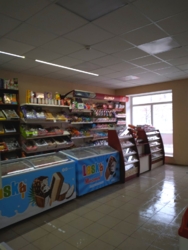 ���� � ������ ���������� ��������� - 118�2 ���� 3