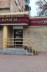 ������� ��'��� ���� 19