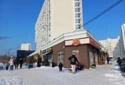 ���� � ������ ���������� ��������� � �������� (�-� ������) ���� 1