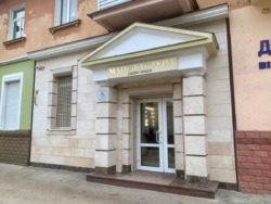 ������� ��'��� ���� 1