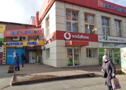 Оренда приміщення 43м2 під Ваш бізнес! фото 1 Оренда приміщення 43м2 під Ваш бізнес! фото 1