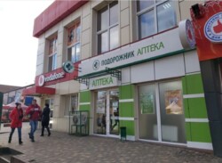 Оренда приміщення 43м2 під Ваш бізнес! фото 3 Оренда приміщення 43м2 під Ваш бізнес! фото 3