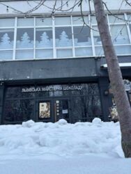 ���-������� ��� ������ ������ � ������ ����� ���������! ��.���� 19. ���� 1