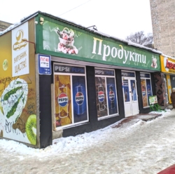 ���� � ������ ���������� ��������� - 118�2 ���� 1