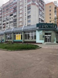 Сдам в аренду торговое помещение! Центр! фото 1 Сдам в аренду торговое помещение! Центр! фото 1