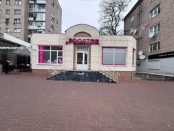 Оренда приміщення перша лінія ТОП локація. фото 1 Оренда приміщення перша лінія ТОП локація. фото 1