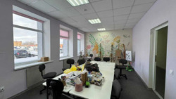 ������ ��������� 590 �2 ���. ������ 11. ���� 18