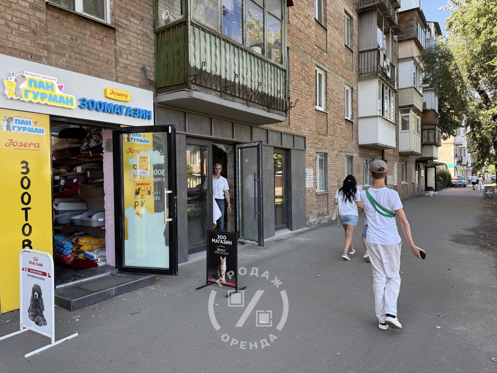 ������! ������� ��������� ������� 6, 6 ��.� ���� 1