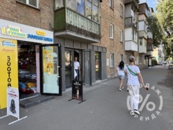 ������! ������� ��������� ������� 6, 33 ��.� ���� 1