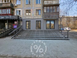 ������! ��������� ���� ���, ���. ��������� 8, S=5,5�2 ���� 3