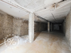 ������! ���������� ���������, �������������� 61/17, 84�2 ���� 6