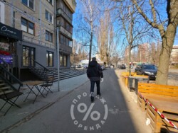 ������! ��������� ���� ���, ���. ��������� 8, S=5,5�2 ���� 5