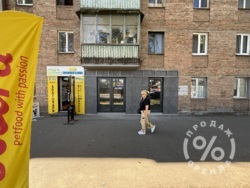 Оренда! Фасадне Приміщення Головка 6, 27 кв.м фото 1 Оренда! Фасадне Приміщення Головка 6, 27 кв.м фото 1