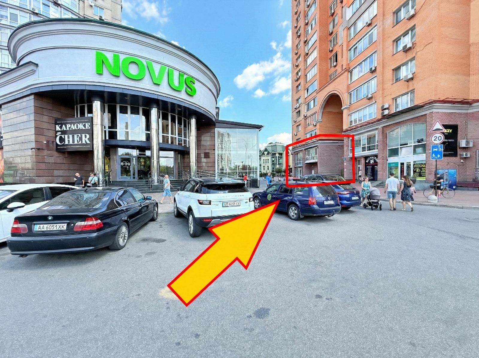 ���������� ��������� � �� ������ � ��� ����, ������� ����, ������ ���� 1