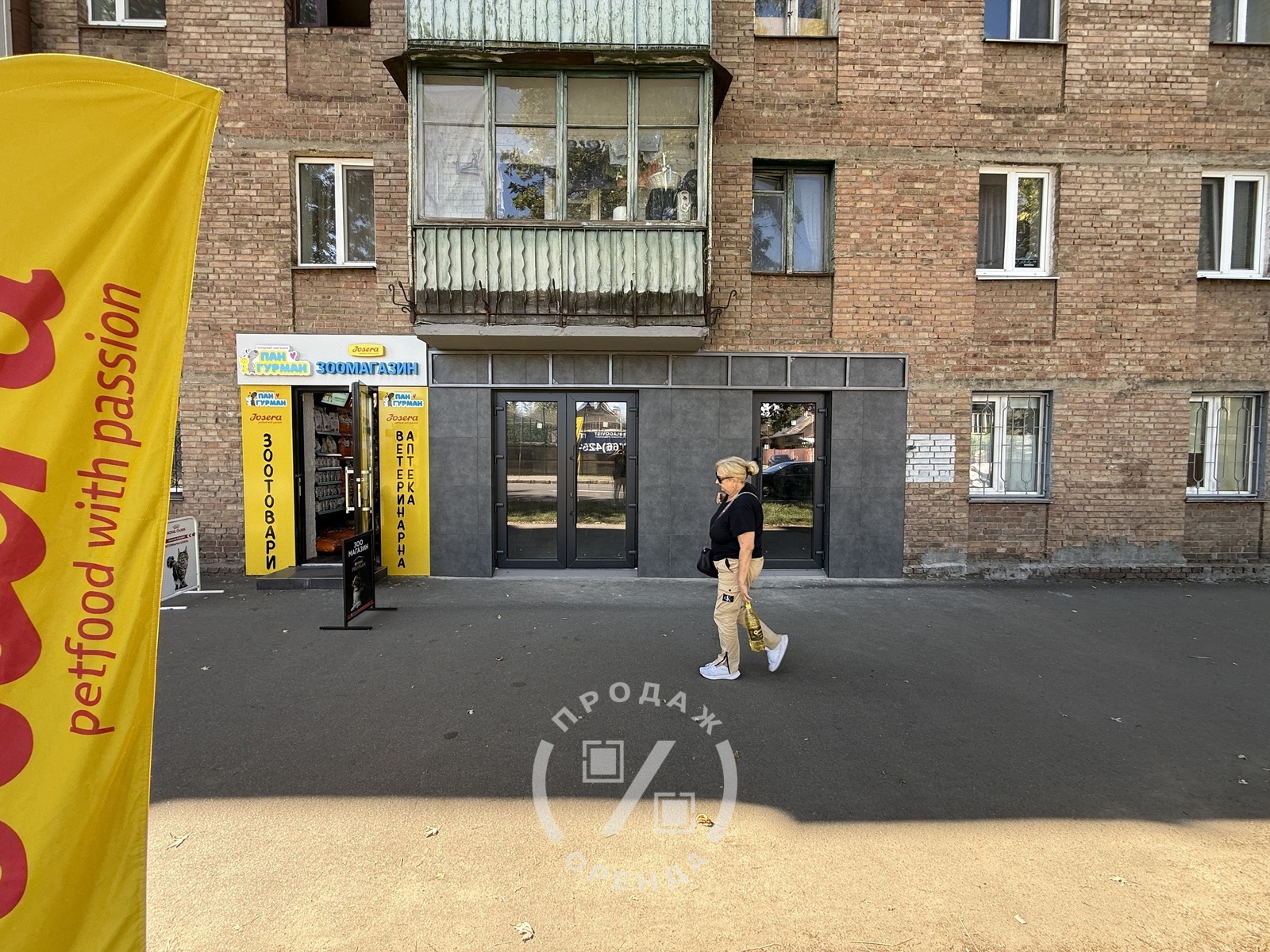 ������! ������� ��������� ������� 6, 27 ��.� ���� 1