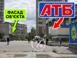 ������ 23 ��. � �������� ���, ����� ��� ��������, ����� Prostor ���� 1