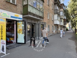 ������! ������� ��������� ������� 6, 6 ��.� ���� 2