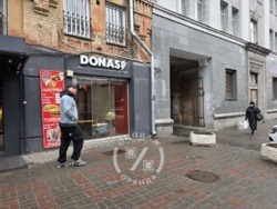 ������! ������� � �����, ���. ���� �������� 20, S=32�2 ���� 1