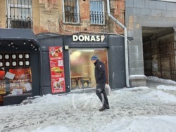 ������! ������� � �����, ���. ���� �������� 20, S=32�2 ���� 3