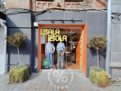 ������! ������� � �����, ���. ���� �������� 20, S=32�2 ���� 2