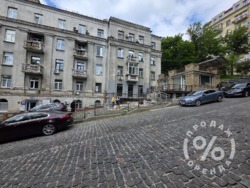 ������! ���������, ���. ���������� 38, S=110�2 ���� 8