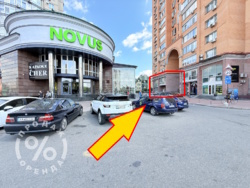 ������! ������ ��� ������ ������ � ����� '������': 213 �2 �� ����� � �������� ���� 2