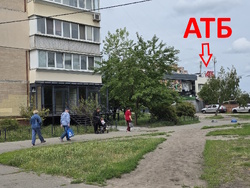 Біля АТБ! Фасад 23 кв. м Потік людей Каштанова 5 фото 1 Біля АТБ! Фасад 23 кв. м Потік людей Каштанова 5 фото 1