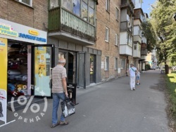 � ����� � ����� ����� � ���������� ������ ����� � �������� �� �����! � 27 �² ���� 2