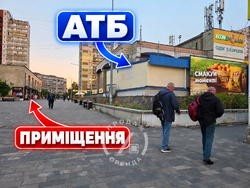 ������ 57 ��. � ��� ��� � ��� ������� ����� ��� �������� ���� 1